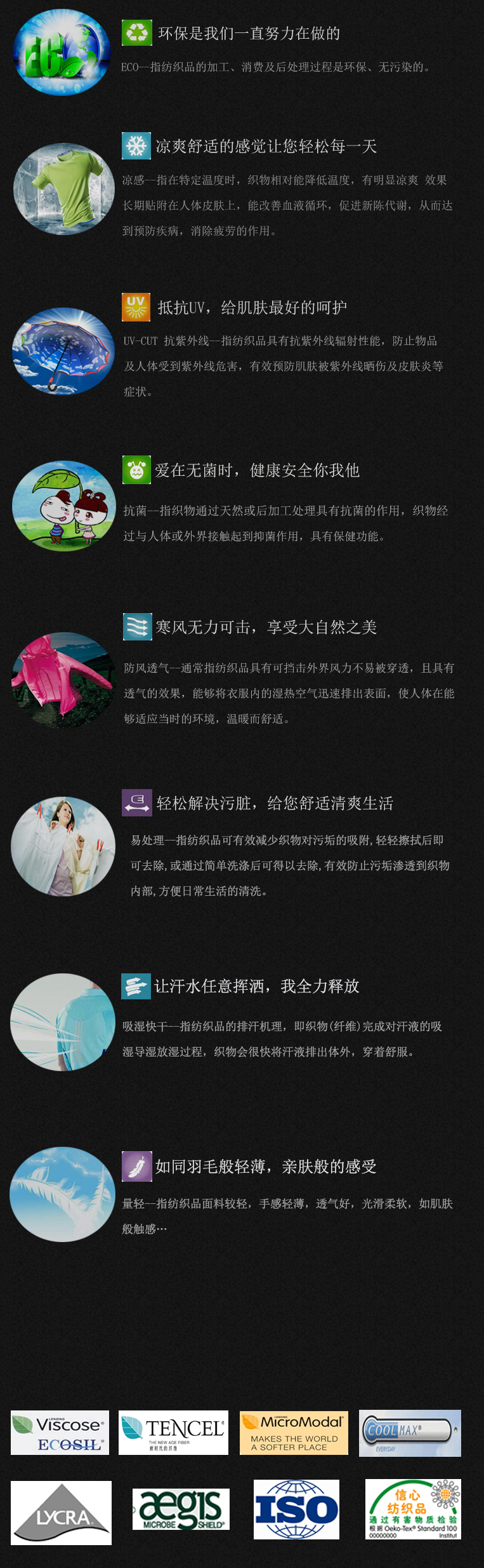 功能性PSD（最终版））5-23-1.jpg