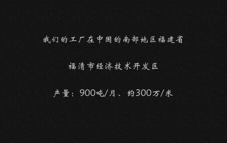 设备图排版8-26.jpg